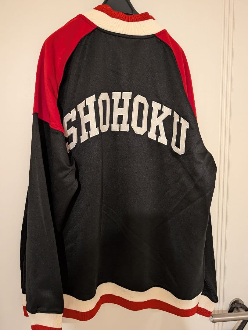 スラムダンク 湘北ジャージ上下 刺繍タイプ