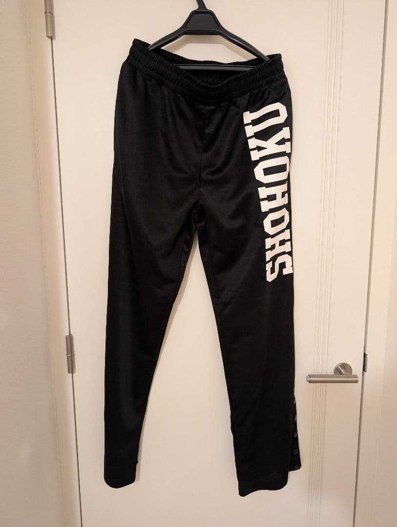 スラムダンク 湘北ジャージ上下 刺繍タイプ