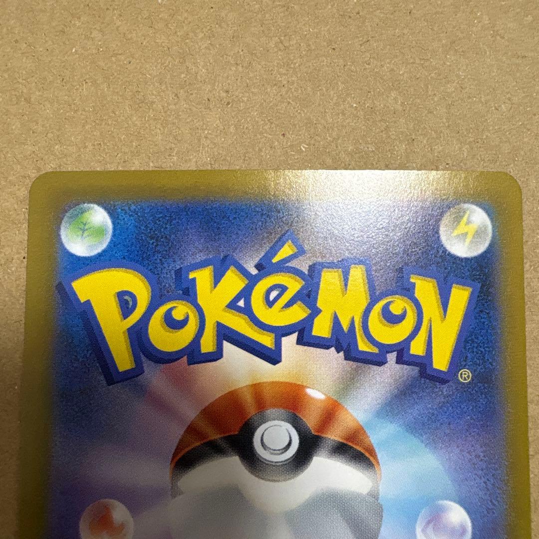 最終値下げ！ブイズまとめ売り 3枚