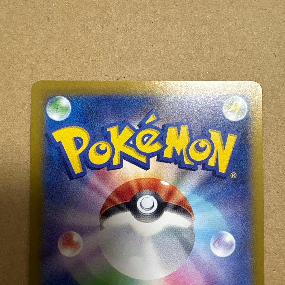 最終値下げ！ブイズまとめ売り 3枚