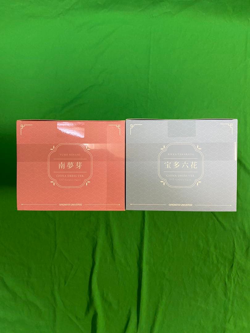 グリッドマン ユニバース 宝多六花＆南夢芽セット チャイナドレスVer.