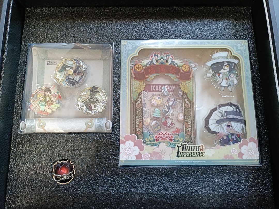 A08第五人格identityV オフラインパック６周年特別版「未使用＆保証付」