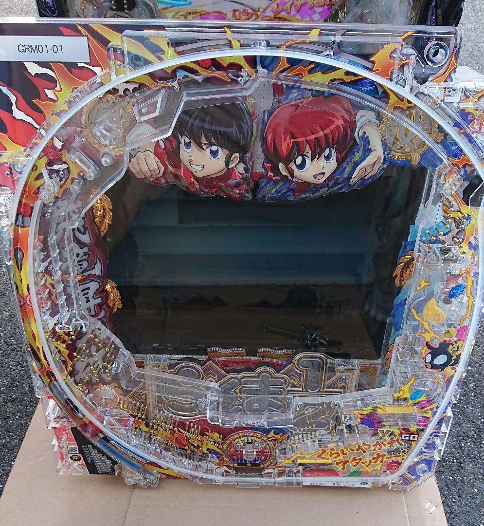 パチンコ実機 Pらんま1/2 V1A セルのみ