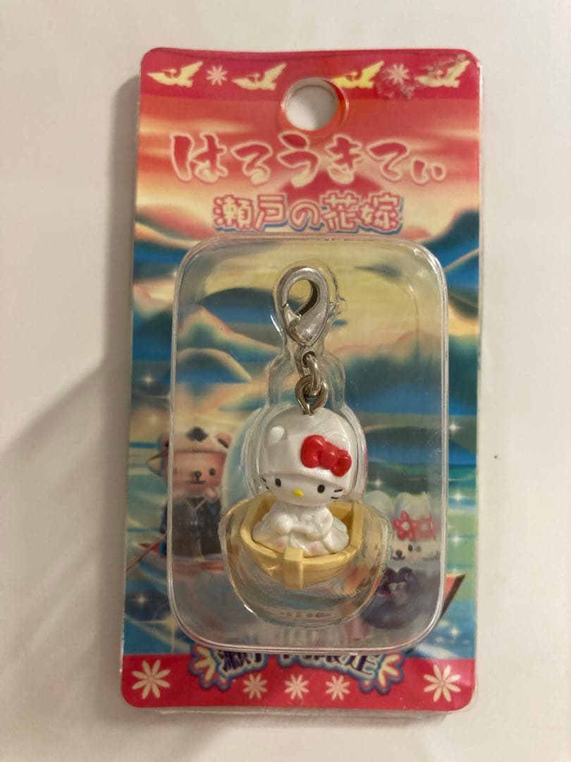 ご当地キティ ファスナーマスコット 瀬戸内 花嫁　ウエディング あこや貝　伊勢