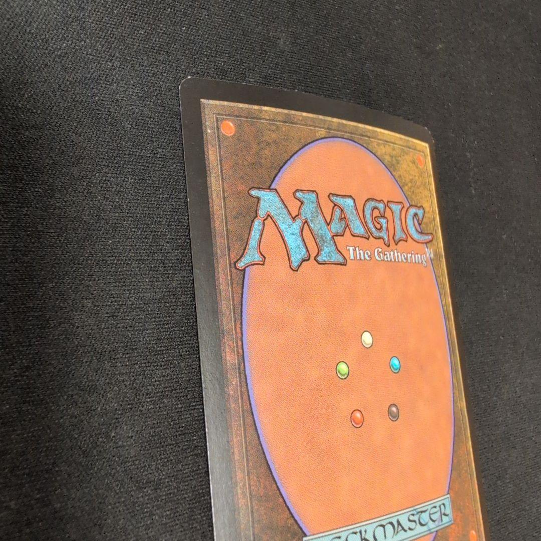 cutreaderMTG カープルーザンの森 10ED Foil 日本語版