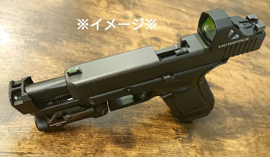 東京マルイ グロック17gen5 専用 アウターバレル