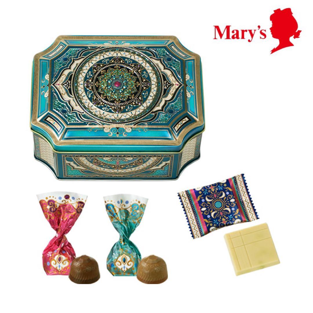 ラスト　未開封　メリーチョコレート ジャミーラ 全種　コンプリート　アラベスク