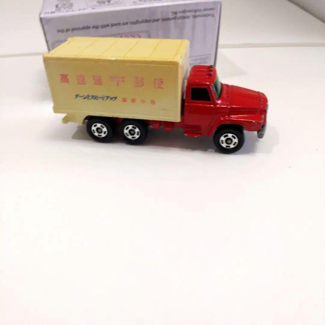 ♦トミカ日本製☆黒箱☆青箱☆赤箱☆♦️日産ディーゼル☆高速道郵便車