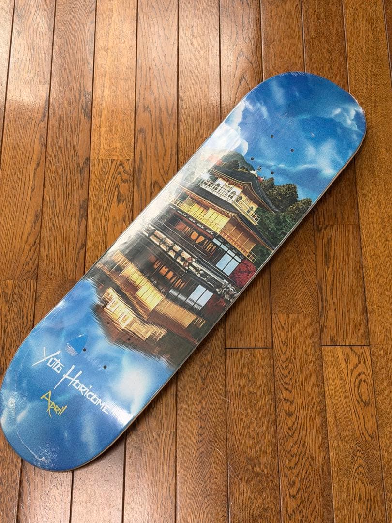 超特価！ スケートボード デッキ 4枚セット APRIL 堀米雄斗