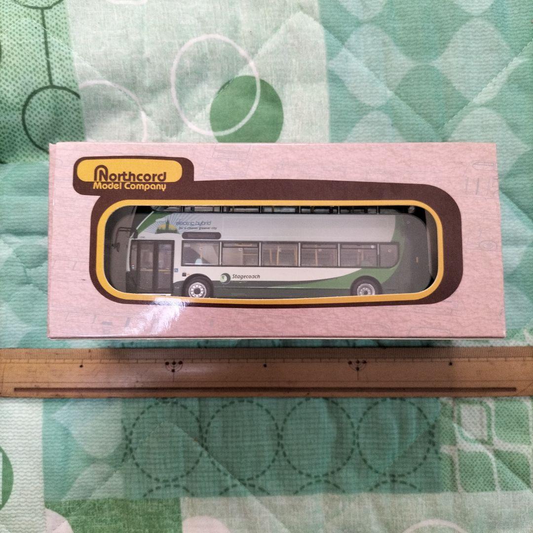 Northcord★Stagecoach in Manchester