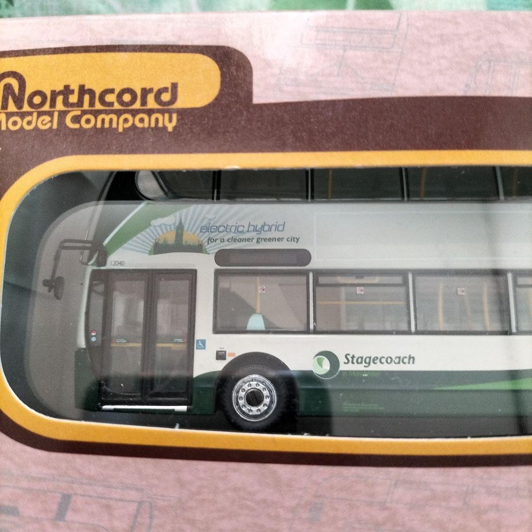 Northcord★Stagecoach in Manchester