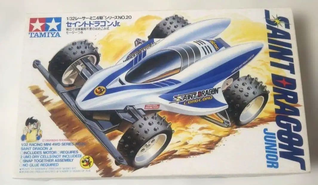 当時物⬛️TAMIYA⬛️SAINT DRAGON JUNIOR ミニ四駆
