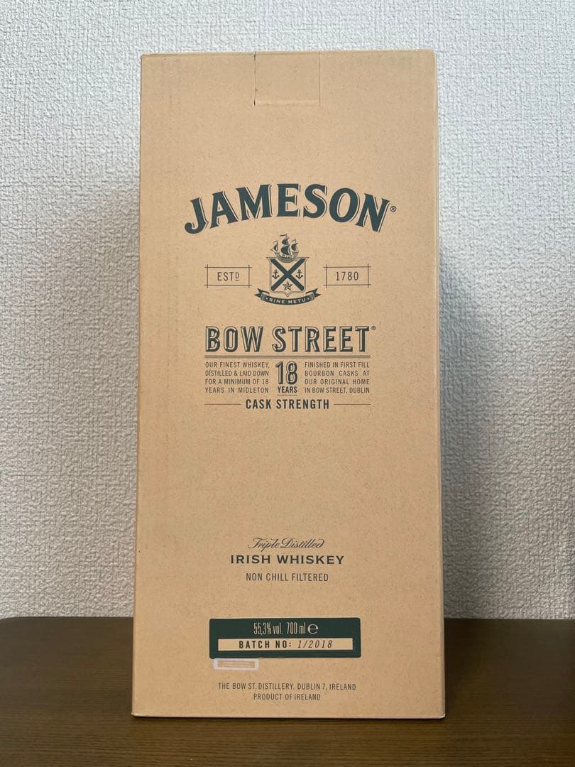 ジェムソン JAMESON ボウ・ストリート 18年 カスクストレングス
