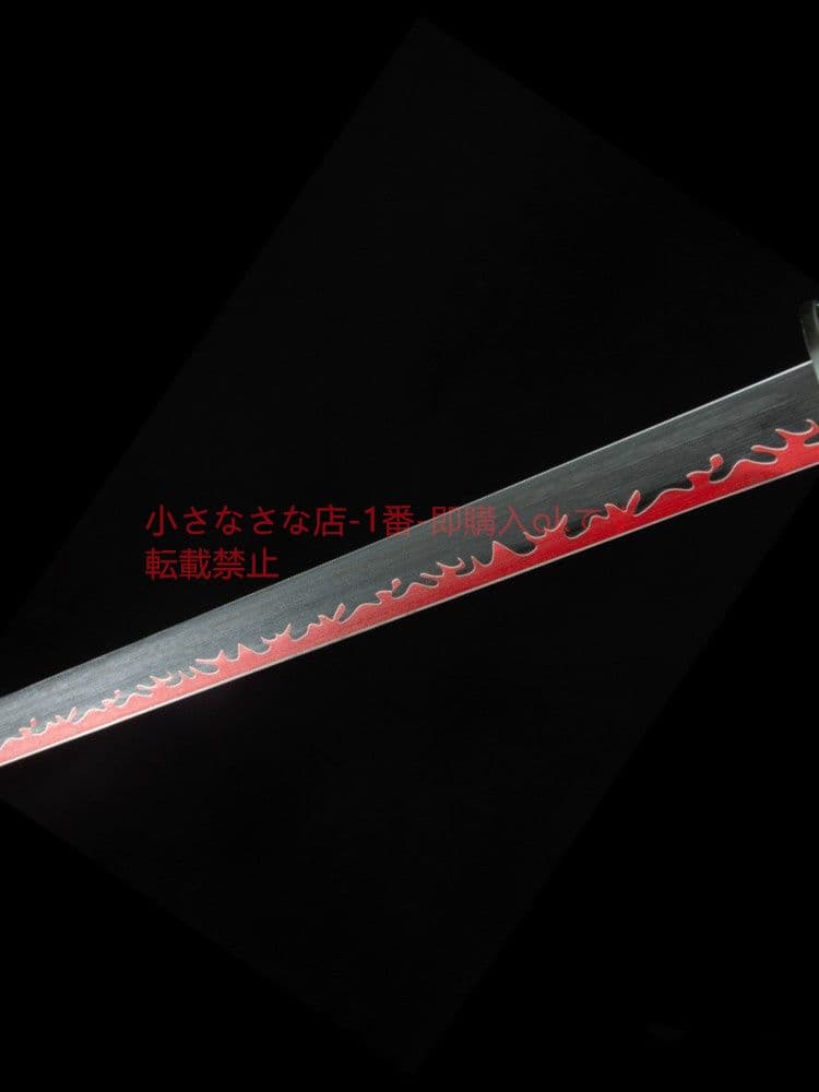 黒炎唐横刀  武具 刀装具 日本刀 唐剣  模造刀·模擬刀  居合刀