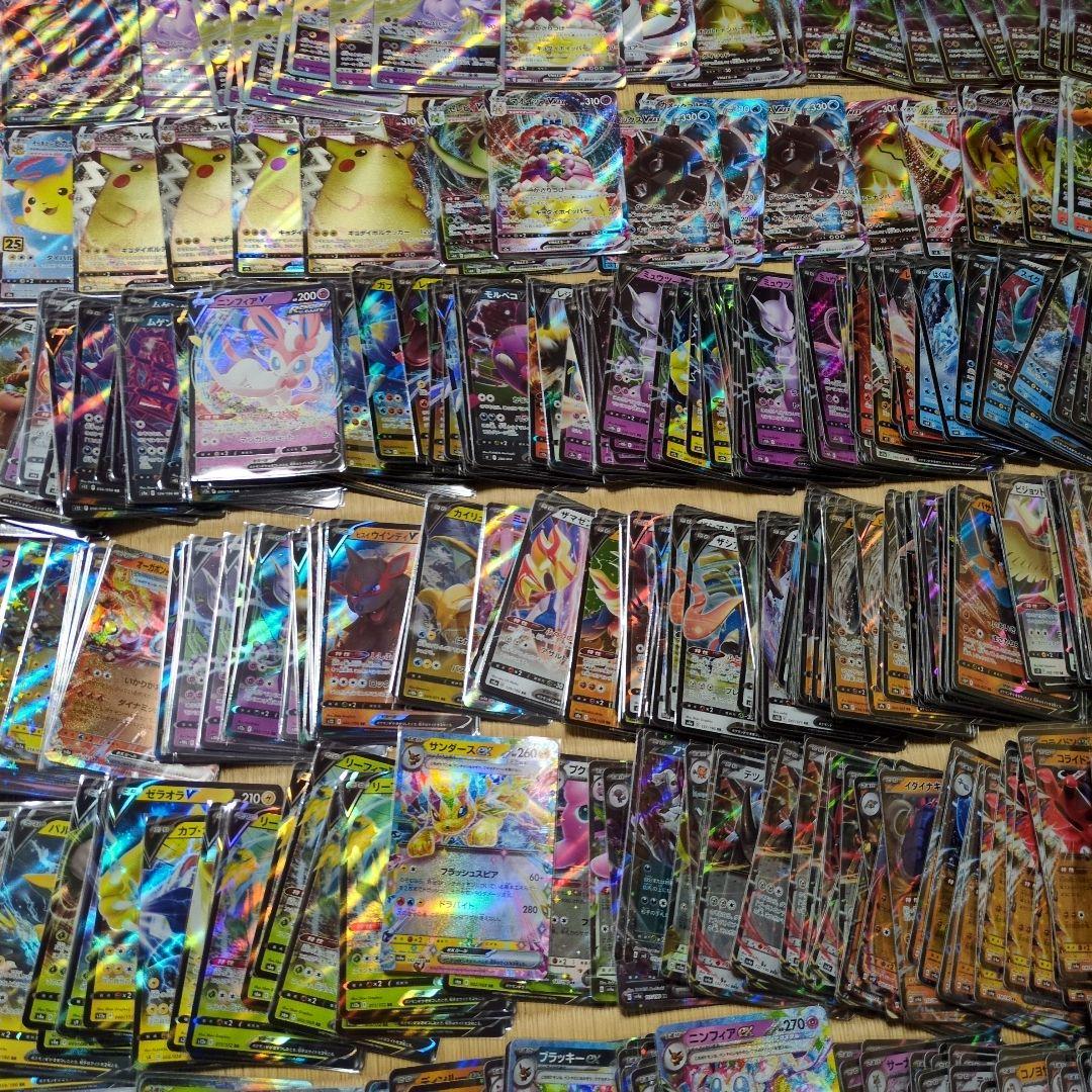 rr rrr k 25th 約1760枚 コレクター引退 まとめ ポケモンカード