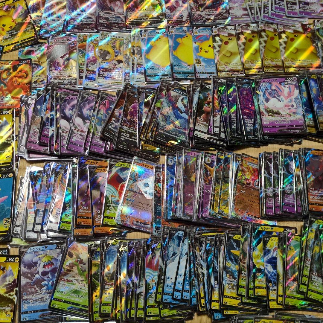 rr rrr k 25th 約1760枚 コレクター引退 まとめ ポケモンカード