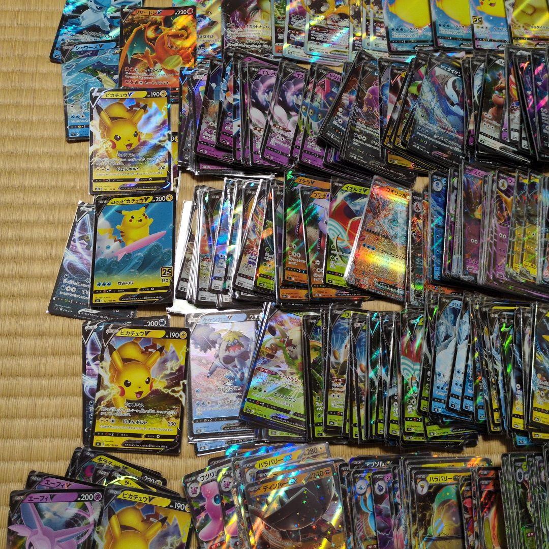 rr rrr k 25th 約1760枚 コレクター引退 まとめ ポケモンカード