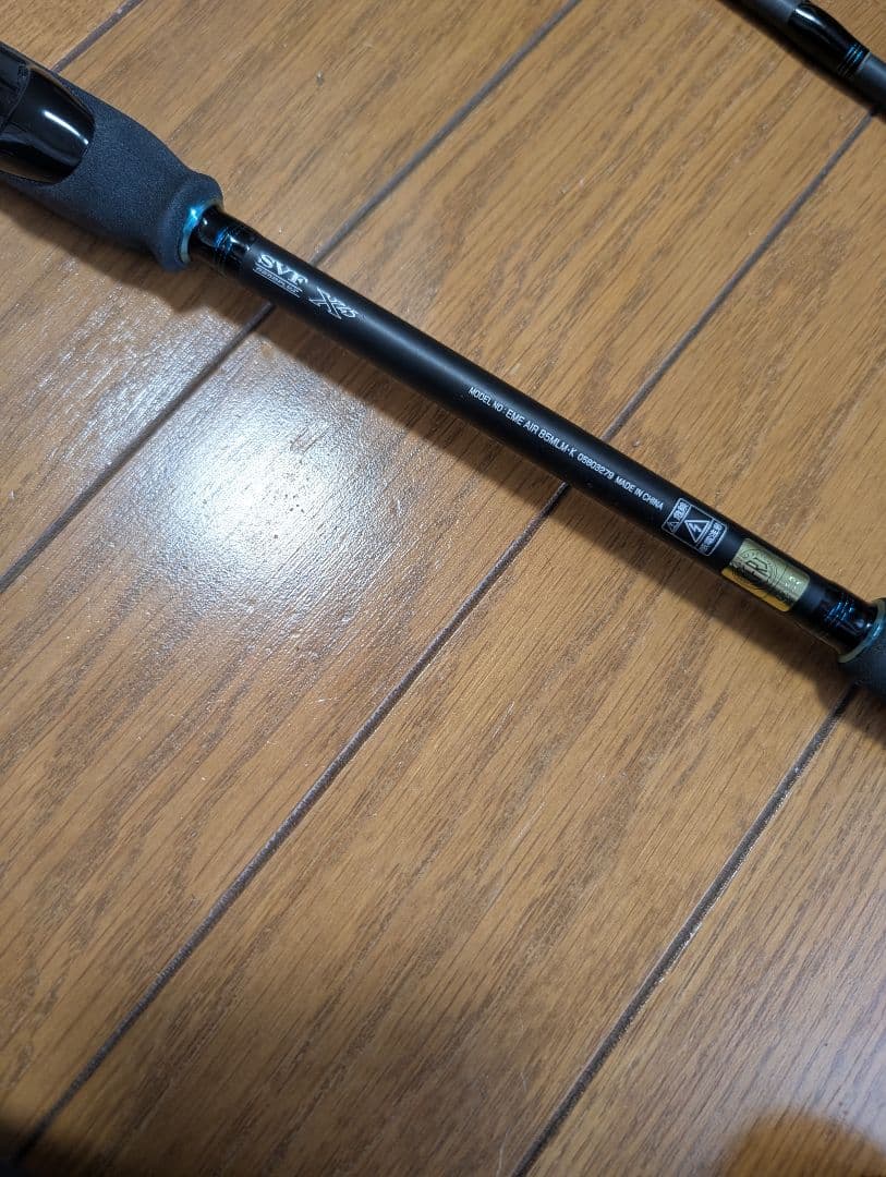 24エメラルダスAIR　85MLM