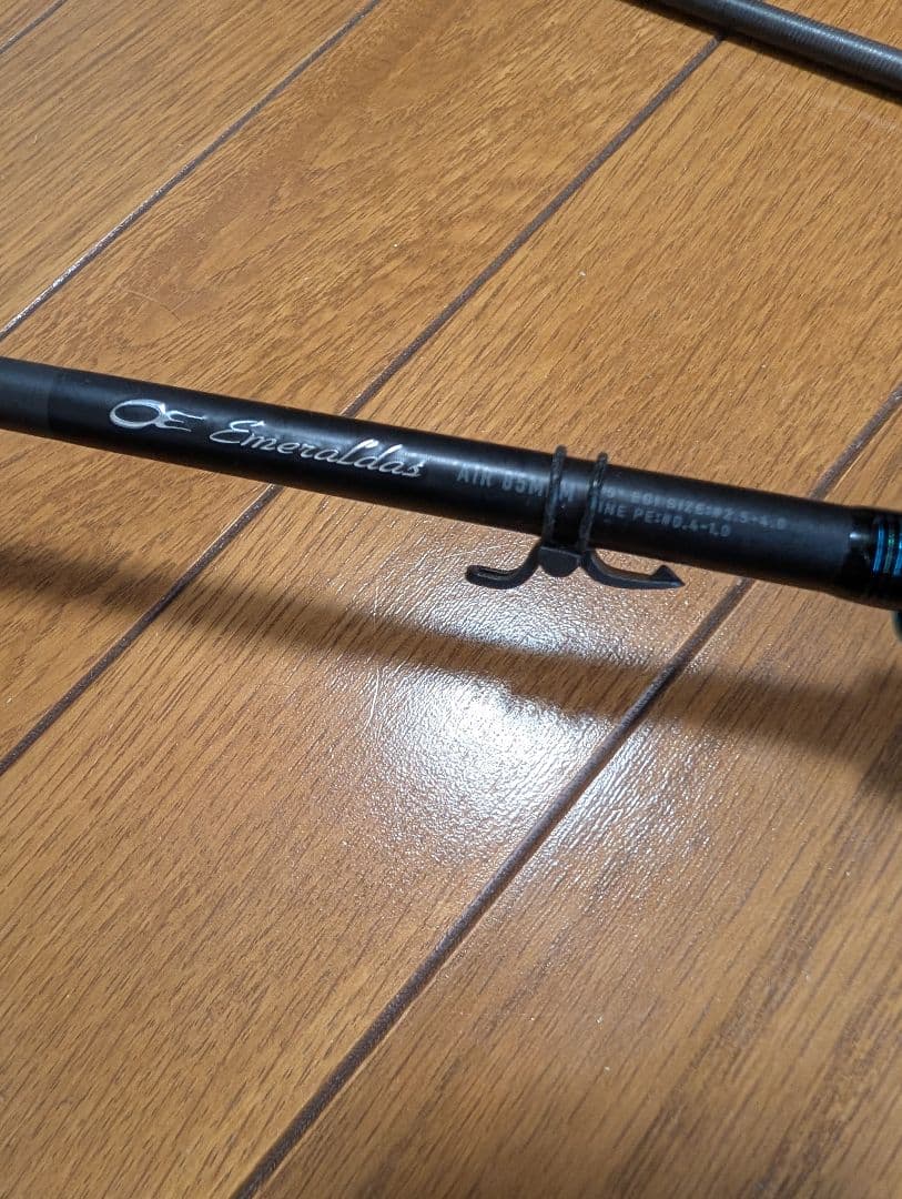 24エメラルダスAIR　85MLM