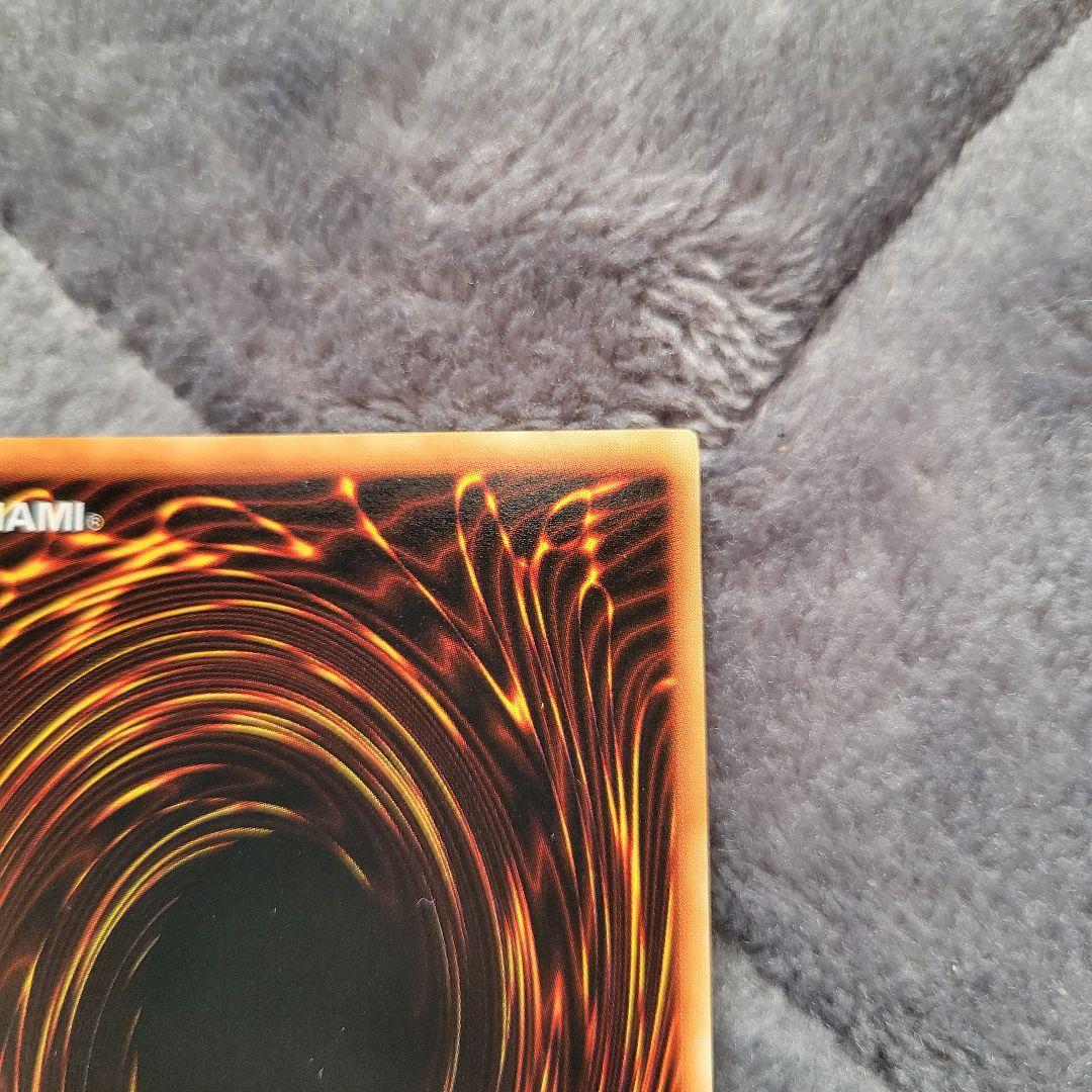 遊戯王 山 初期 スターター 美品