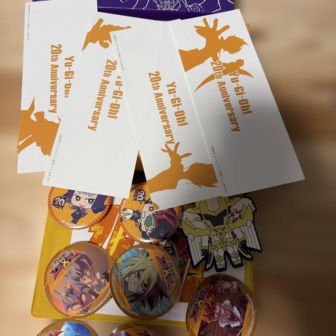 「遊戯王 20th展 ロード・オブ・デュエリスト」のギフト セット