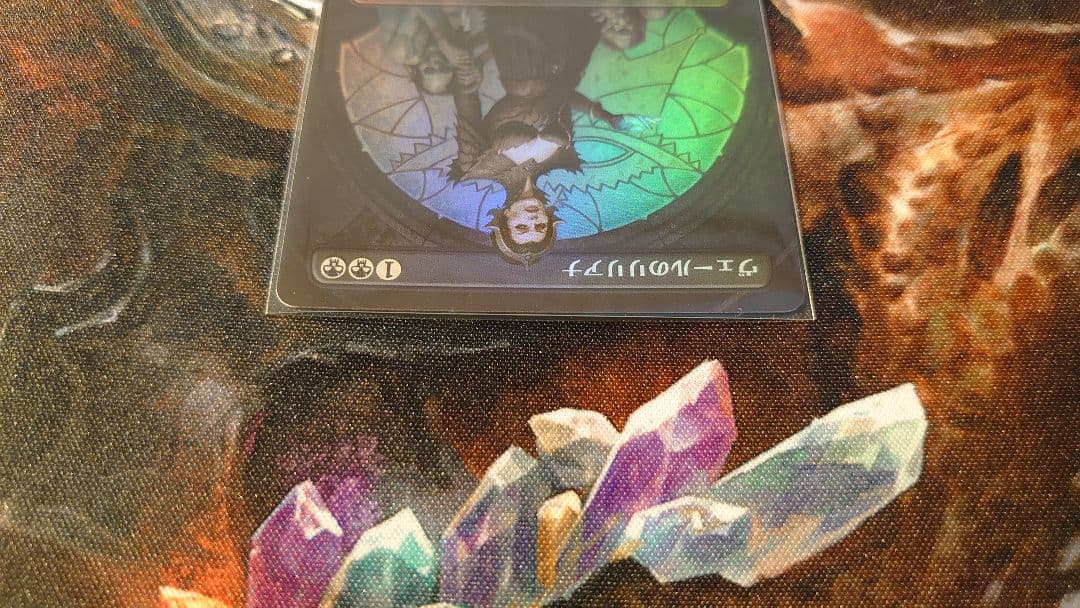 ヴェールのリリアナ　セットブースター版　拡張枠　foil