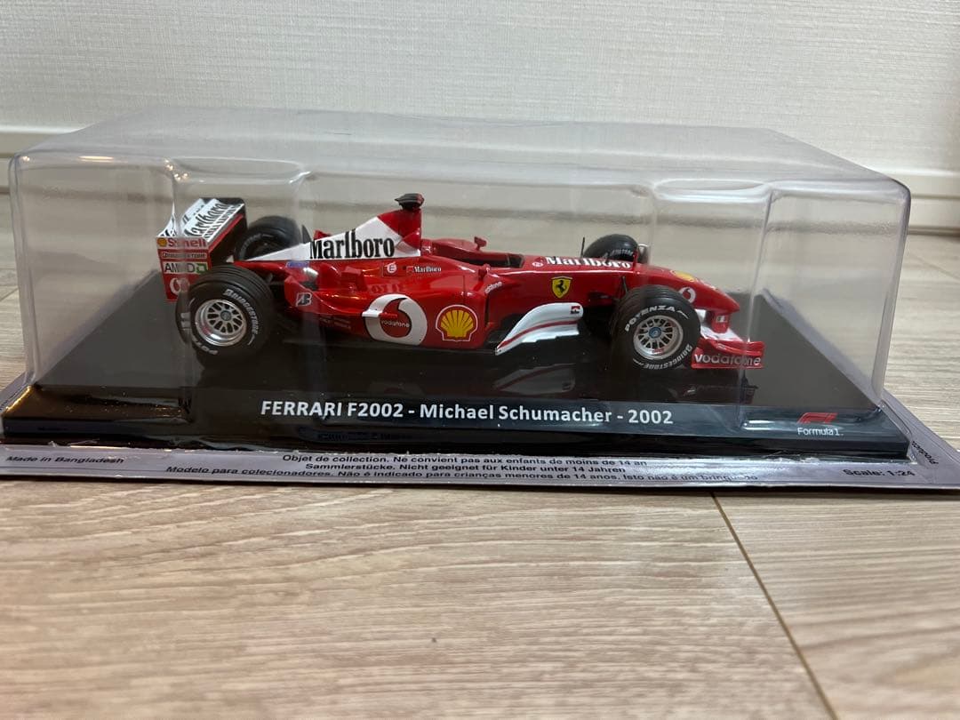 マルボロ仕様　ビッグスケールF1コレクション フェラーリF2004　シューマッハ