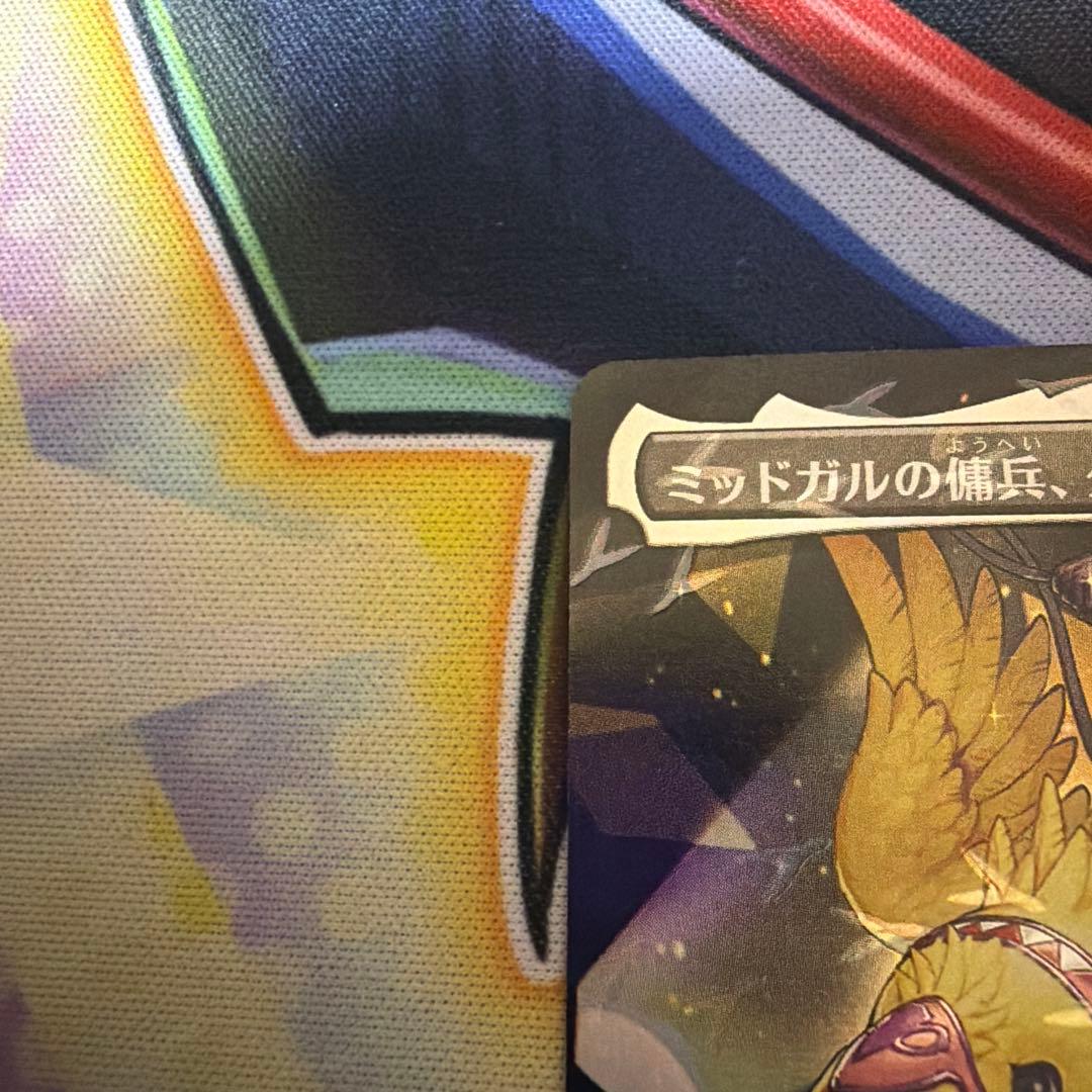 マジックザギャザリング チョコボバンドル ミッドガルの傭兵、クラウド