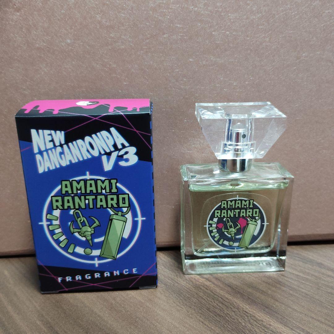 ダンガンロンパV3 天海蘭太郎　香水