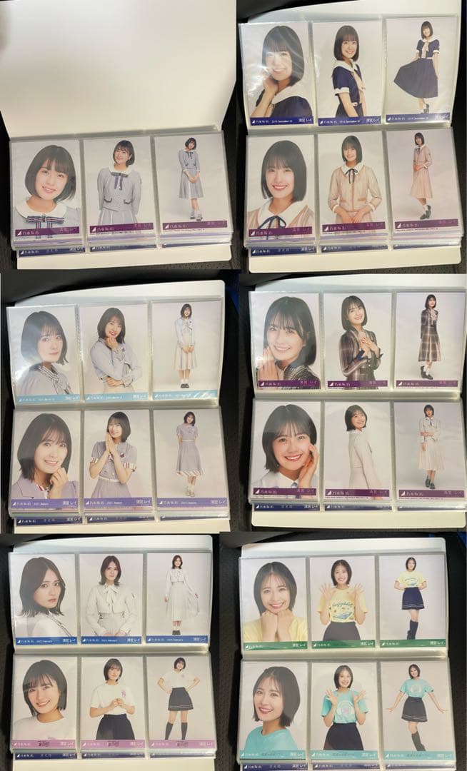 清宮レイ　生写真まとめ売り　52コンプ　フォトアルバム