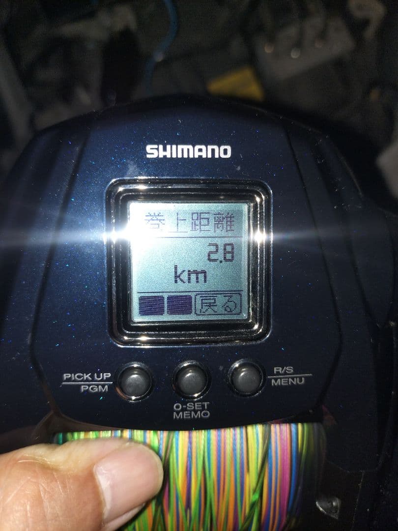 SHIMANO ForceMaster 9000 電動リール