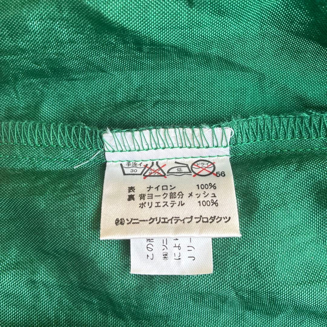 創設初期 YOMIURI VERDY 読売ヴェルディ J1 コーチジャケット