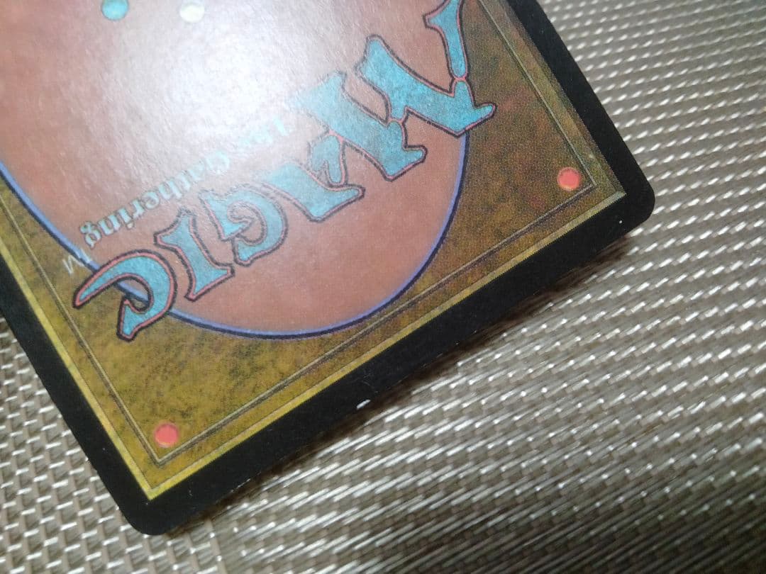 【ご確認用】メルカディアン・マスクス foil 武器商人 日本語 1枚　MTG