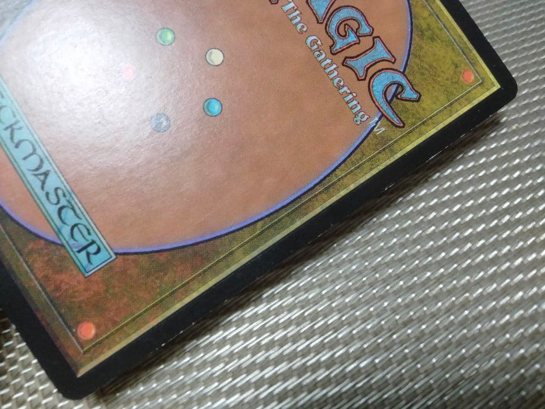 【ご確認用】メルカディアン・マスクス foil 武器商人 日本語 1枚　MTG