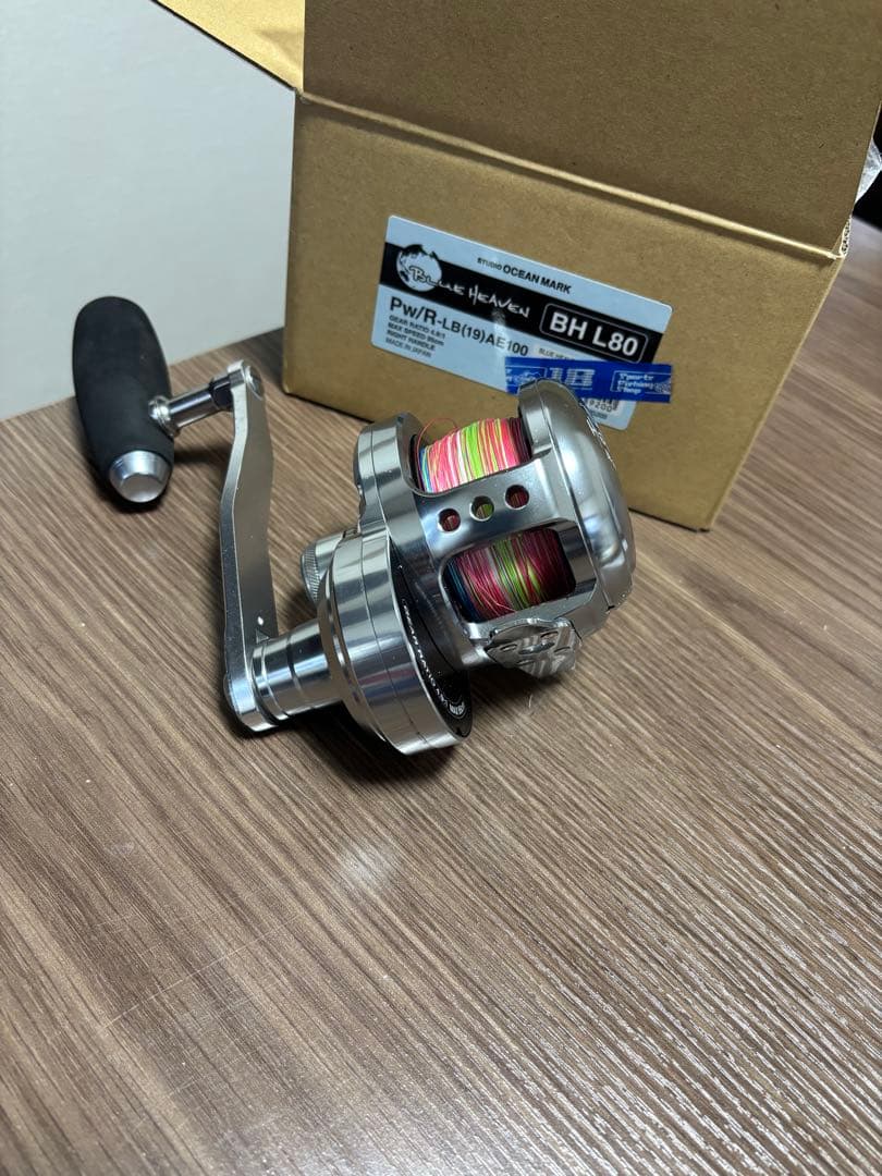 スタジオオーシャンマークブルーヘブン　BH L 80 ベイトリール ライン付
