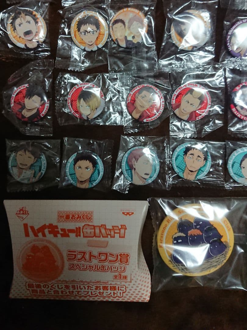 ハイキュー!! 一番おみくじ 缶バッジ 38種 40個セット 月島蛍 他
