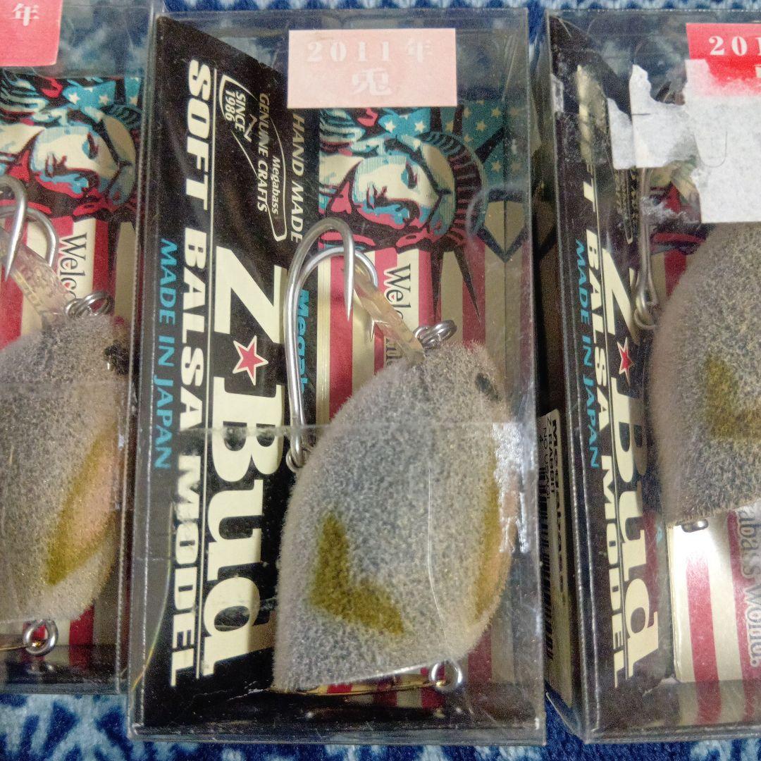 Megabass メガバス　Z-Bud Z-RABBIT 7個セット　干支