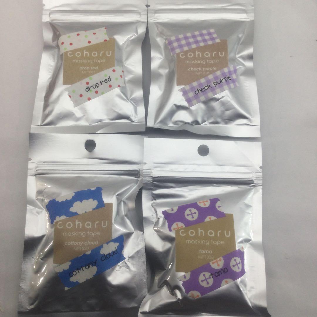 マスキングテーププリンター こはる