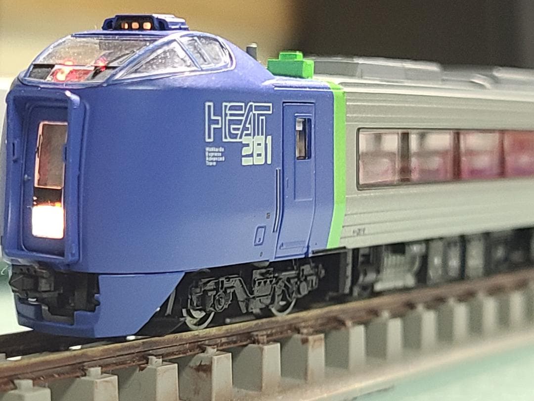 マイクロエース　キハ281系、283系スーパー北斗基本+増結セット