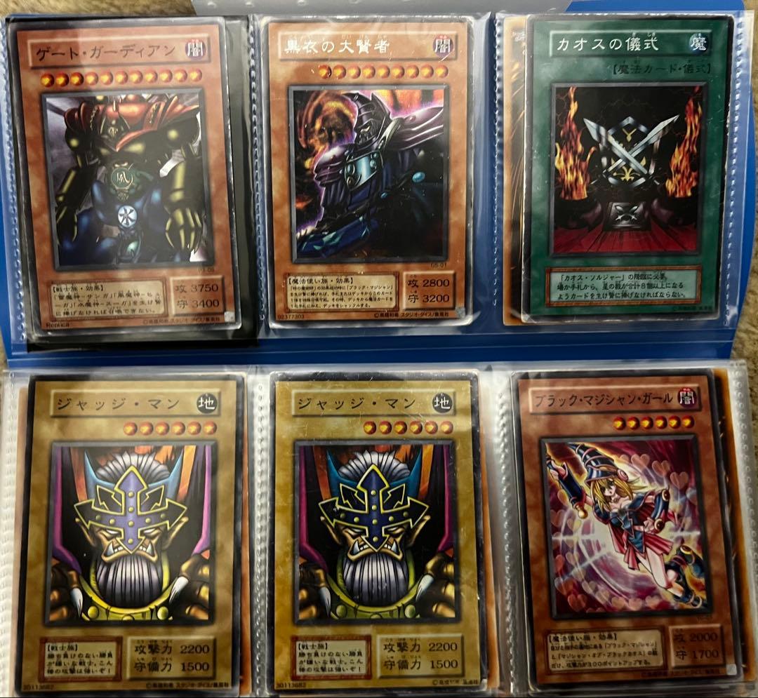 遊戯王カードセット