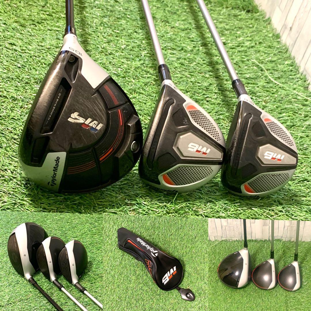 TaylorMade M6M6M4 高級パター付 超本格ゴルフクラブセット12本