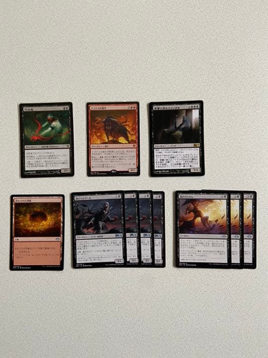 MTG デッキ　モダン　ドレッジ　発掘