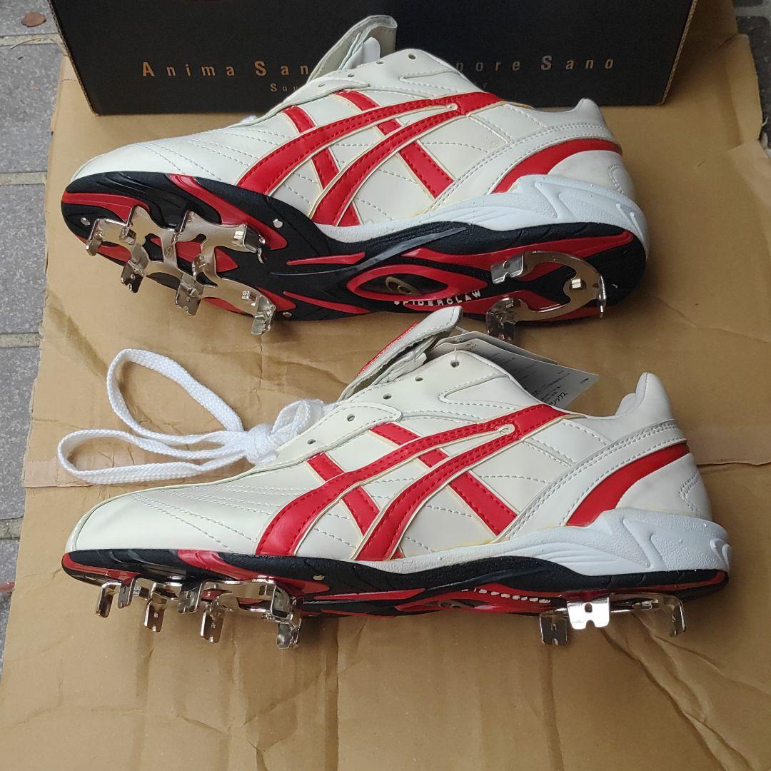 アシックス野球　スパイクシューズ　ゲーリック