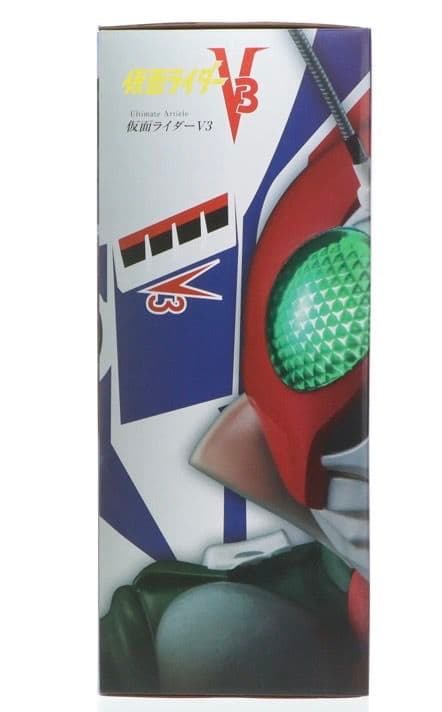 メガハウス　Ultimate Article 仮面ライダーV3