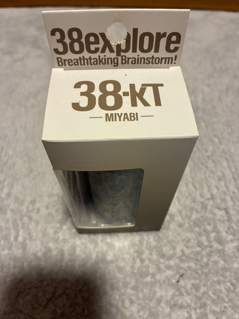 grindlodge グラインドロッヂ38explore MIYABI