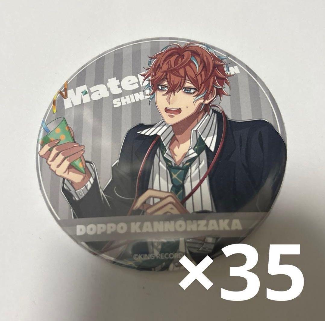 観音坂独歩 缶バッジ