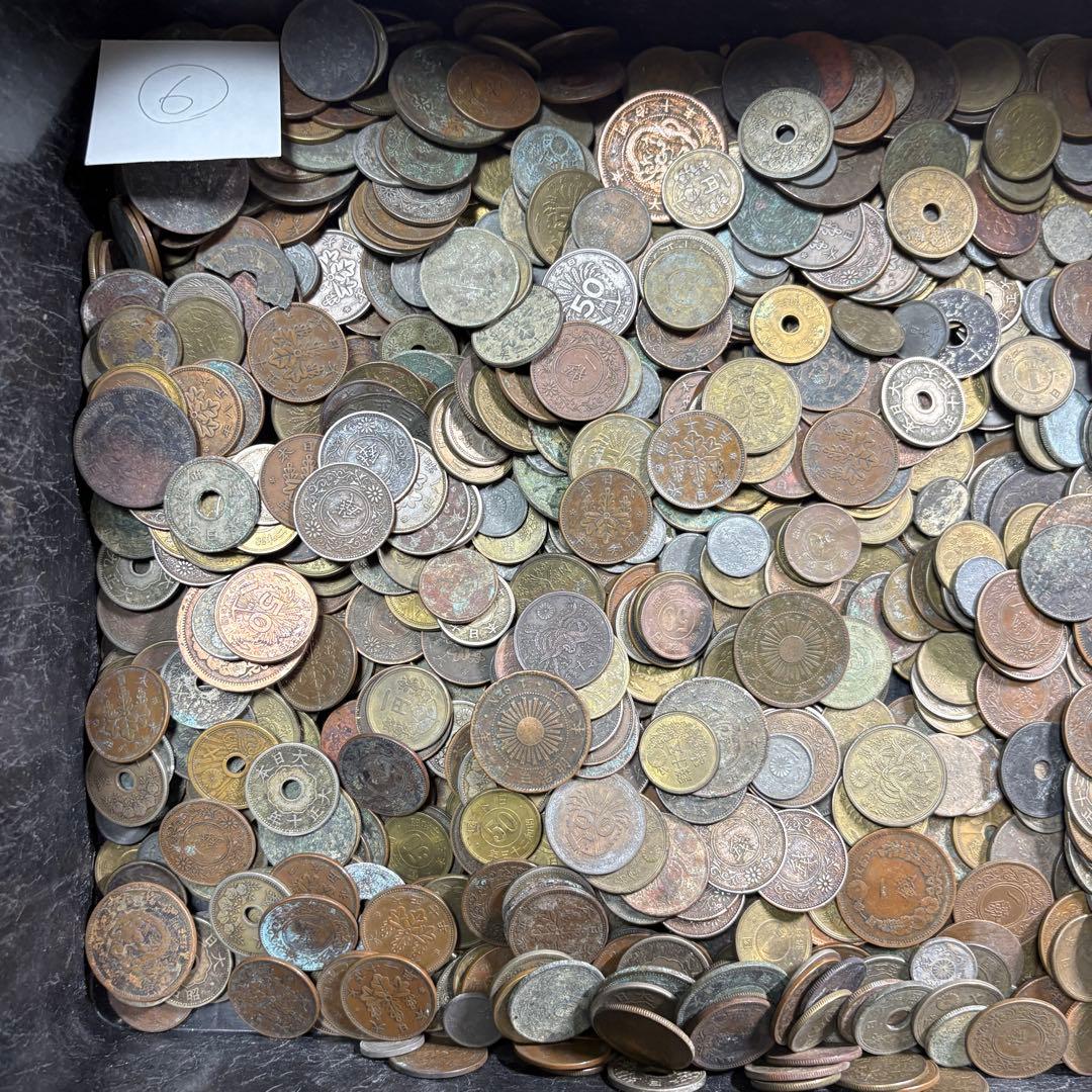 ⑥ジャンク古銭(アルミ無し)まとめ売り 約5kg 在庫処分品