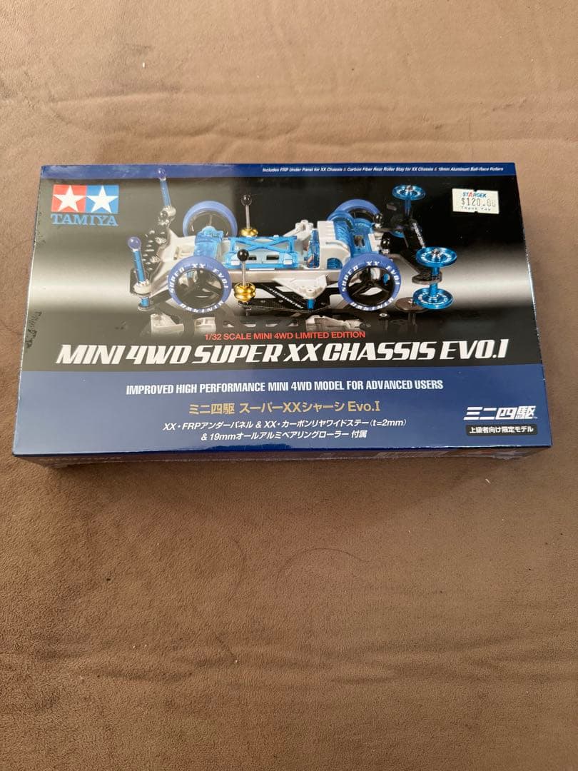 タミヤ MINI 4WD SUPER XX CHASSIS EVO.1