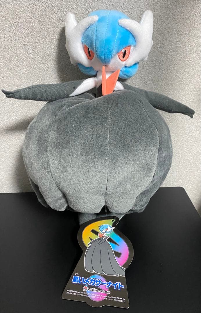 ポケモンセンター　ぬいぐるみ　黒いメガサーナイト　色違い　希少