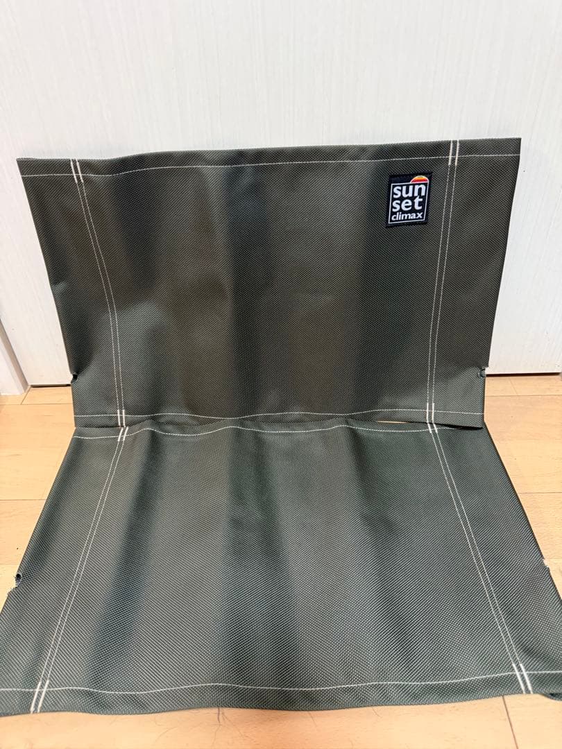 sunsetclimax サンセットクライマックス チェア ファブリック